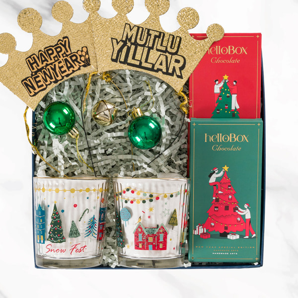 Birlikte Yeni Yıla Hediye Kutusu 🎄✨