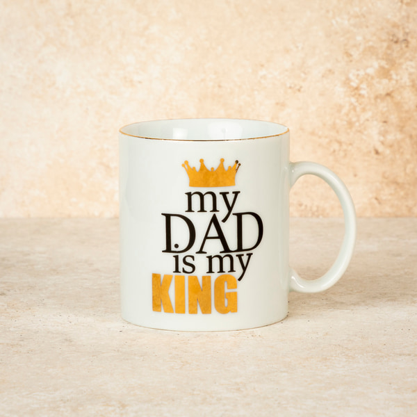 My Dad Is My King - Baba Kupa